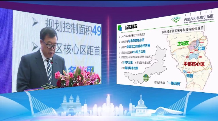 呼和浩特和林格尔新区怎么样,呼和浩特和林格尔新区的企业