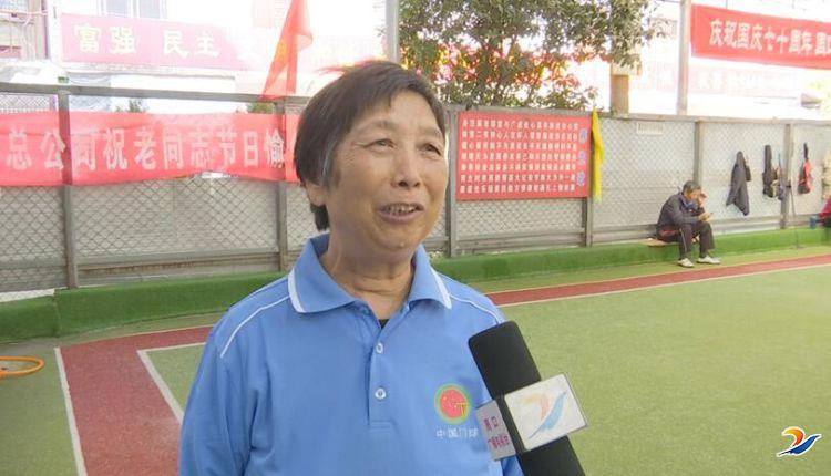 2023年全国门球锦标赛视频,2024年门球比赛开幕式重播视频