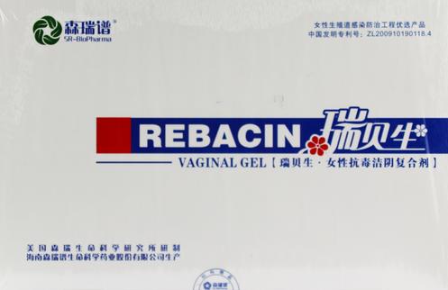 hpv感染没有特效药别乱买案例,hpv阳性到底要不要用药