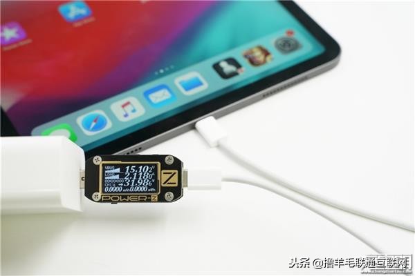 最贵充电宝名不虚传！