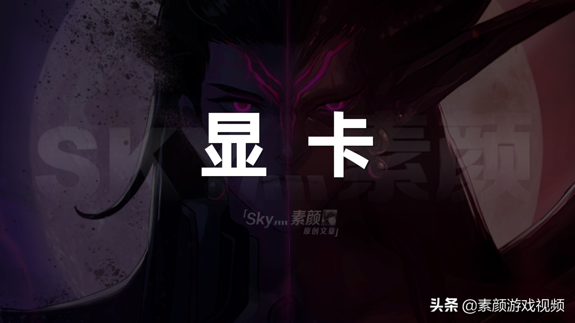 玩dnf打团组队进图卡顿怎么解决,电脑玩dnf卡顿不流畅是什么原因