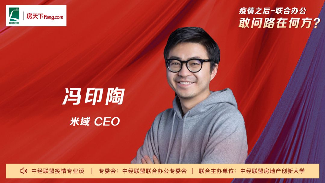 敢问路在何方中乐团,敢问路在何方诗词大会