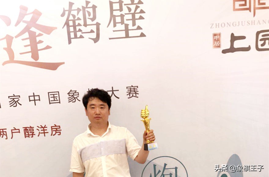 象棋大师排行榜胡荣华第一,象棋天才20岁连胜胡荣华吕钦