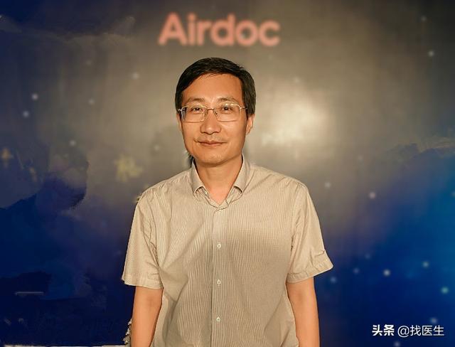 眼底病的医生视频,全球眼底病权威专家