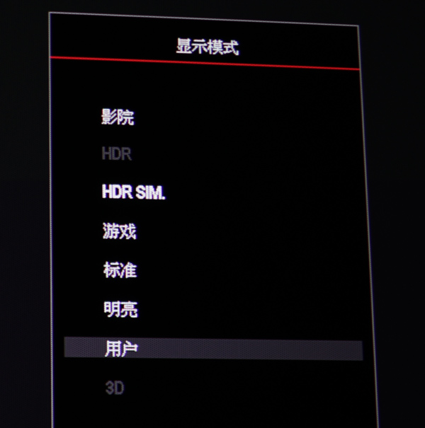 奥图码uhz886是哪年生产的,奥图码uhz886镜头是什么材质