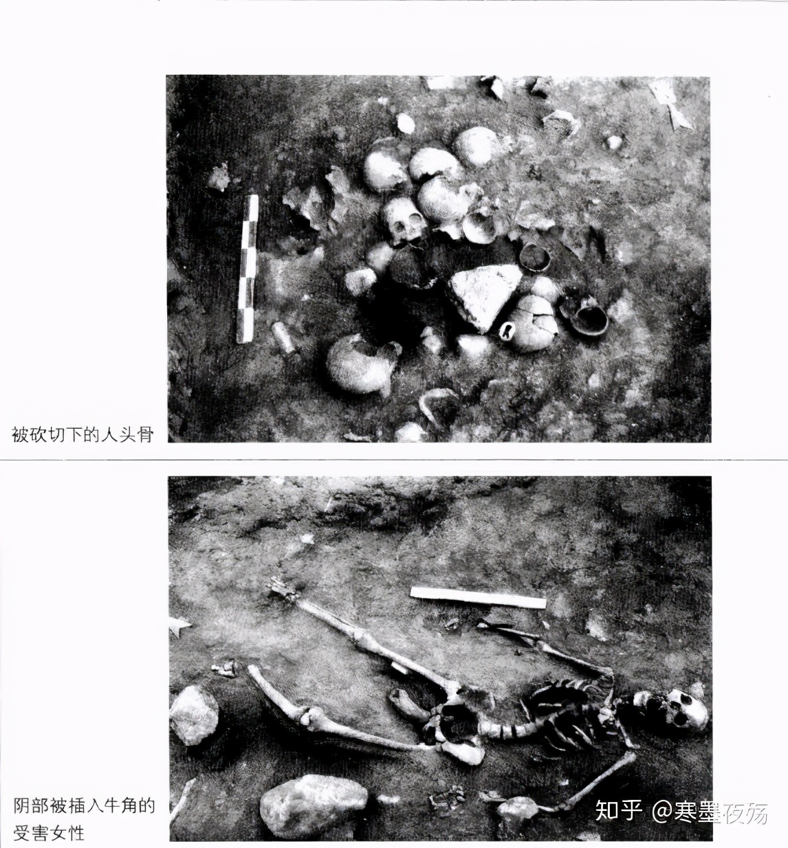 考古专家发现最恐怖东西,考古最可怕的10个发现