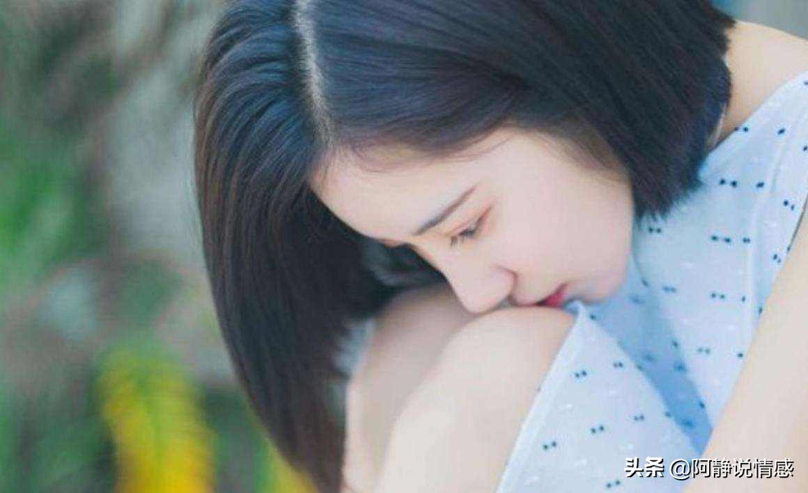 女人的这三种行为,女人的什么行为很油腻