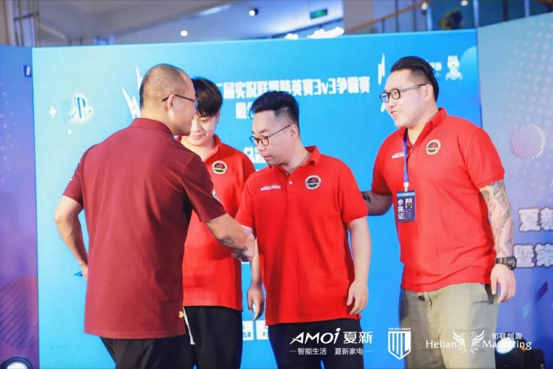 实况足球2020冠军联赛,实况足球2022喜迎新春挑战赛关卡