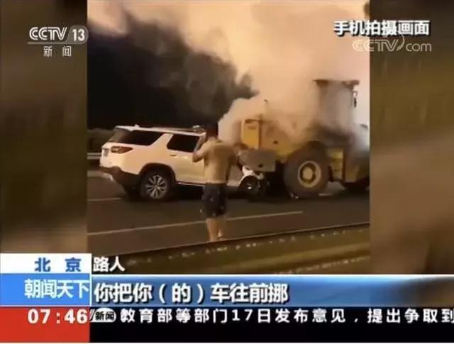 艾滋病人咬伤法官,民警被艾滋病嫌疑犯咬伤