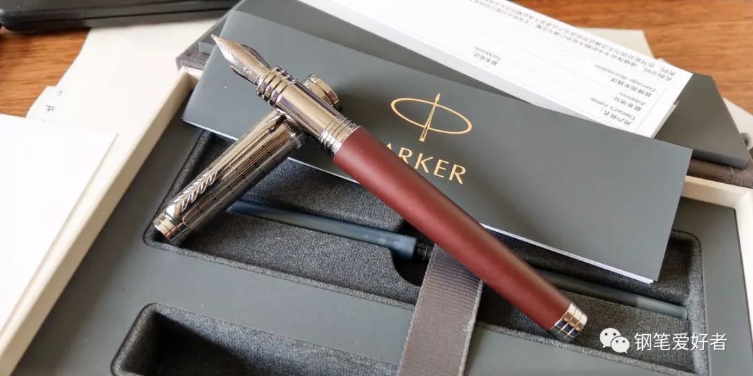 Parker派克首席Premier酒红色勃艮第特别款18K钢笔评测