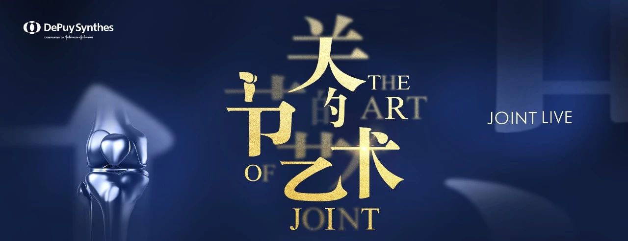 QQ音乐banner图灵感：PPT中的文字虚化，2步搞定！网友：想学