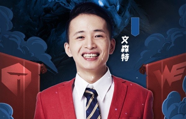 文森特真的是国服第一德莱文吗,lol文森特评价德莱文