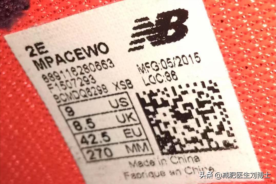 那些年我买过的鞋,公认最好的10双跑鞋推荐