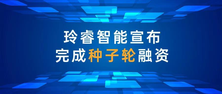浦软月报｜园区8月热点回顾