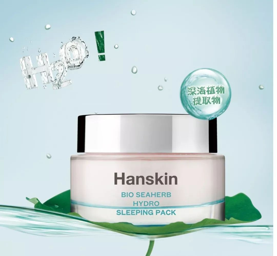 怎样敷水光面膜,明星每天敷面膜