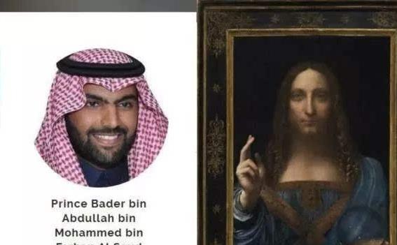 8万买破画却拍出30亿!多方质疑仿作,专家:放大后露出破绽