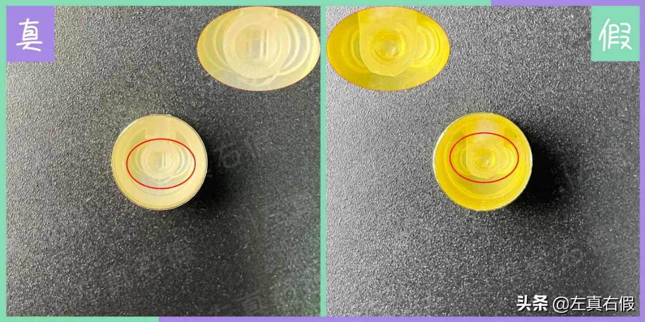 dior真我香水真假鉴别,dior真我香水edp小样