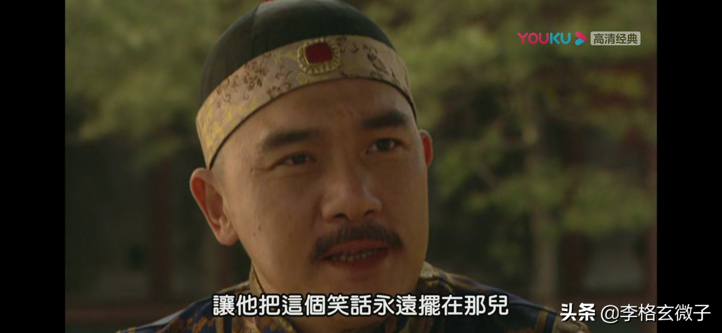 雍正王朝雍正对付八阿哥,为什么说雍正王朝就是权谋