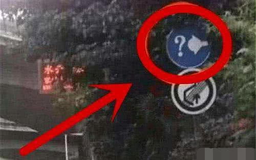 高速公路上指示牌作用,高速警示标志灯