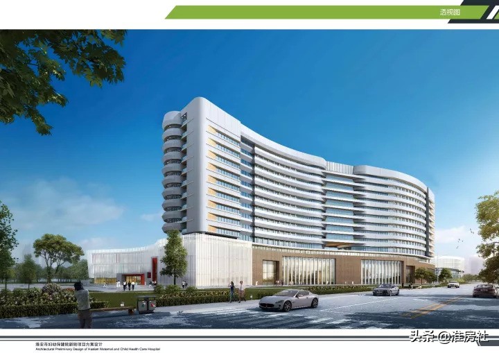 淮安妇幼保健院三甲医院,淮安市妇幼保健院是公立医院吗