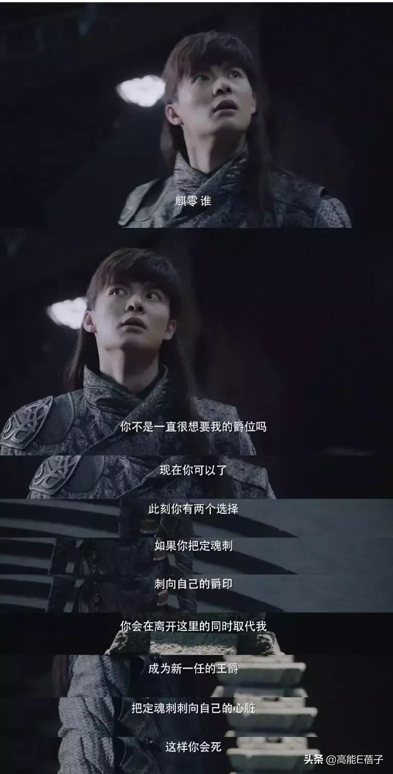 郭敬明爵迹电影怎么样,临界爵迹郭敬明还写吗