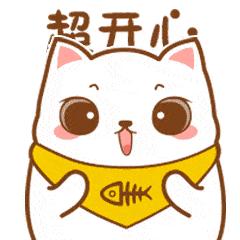 12306售票系统有多强大,12306app的强大