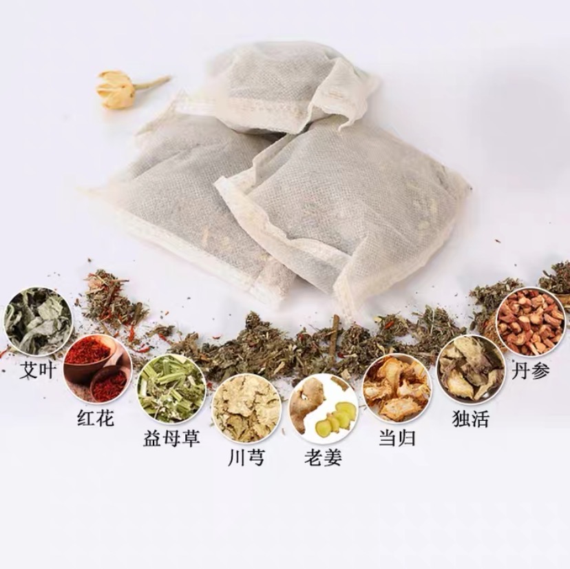 暖宫瘦身驱寒泡脚药包,驱寒养颜艾叶泡脚药包