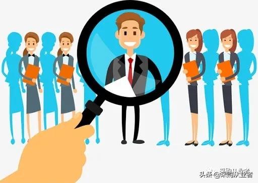 为什么年轻人不建议做采购,采购工作有没有必要做