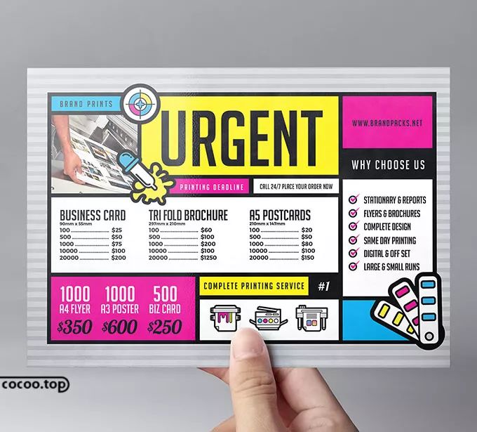 平面设计师要了解的9种印刷工艺,设计师怎么避免印刷色差