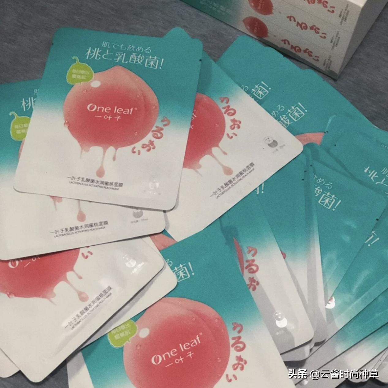 韩国冰川面膜推荐哪款好用,国货之光真是一款不错的睡眠面膜