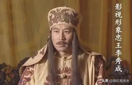 太平天国运动李秀成率军打败了谁,天国忠王李秀成完整版