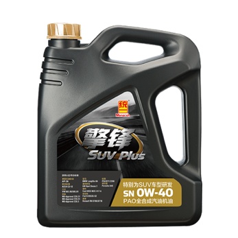 国产机油品牌推荐,市场正品国产机油有哪些