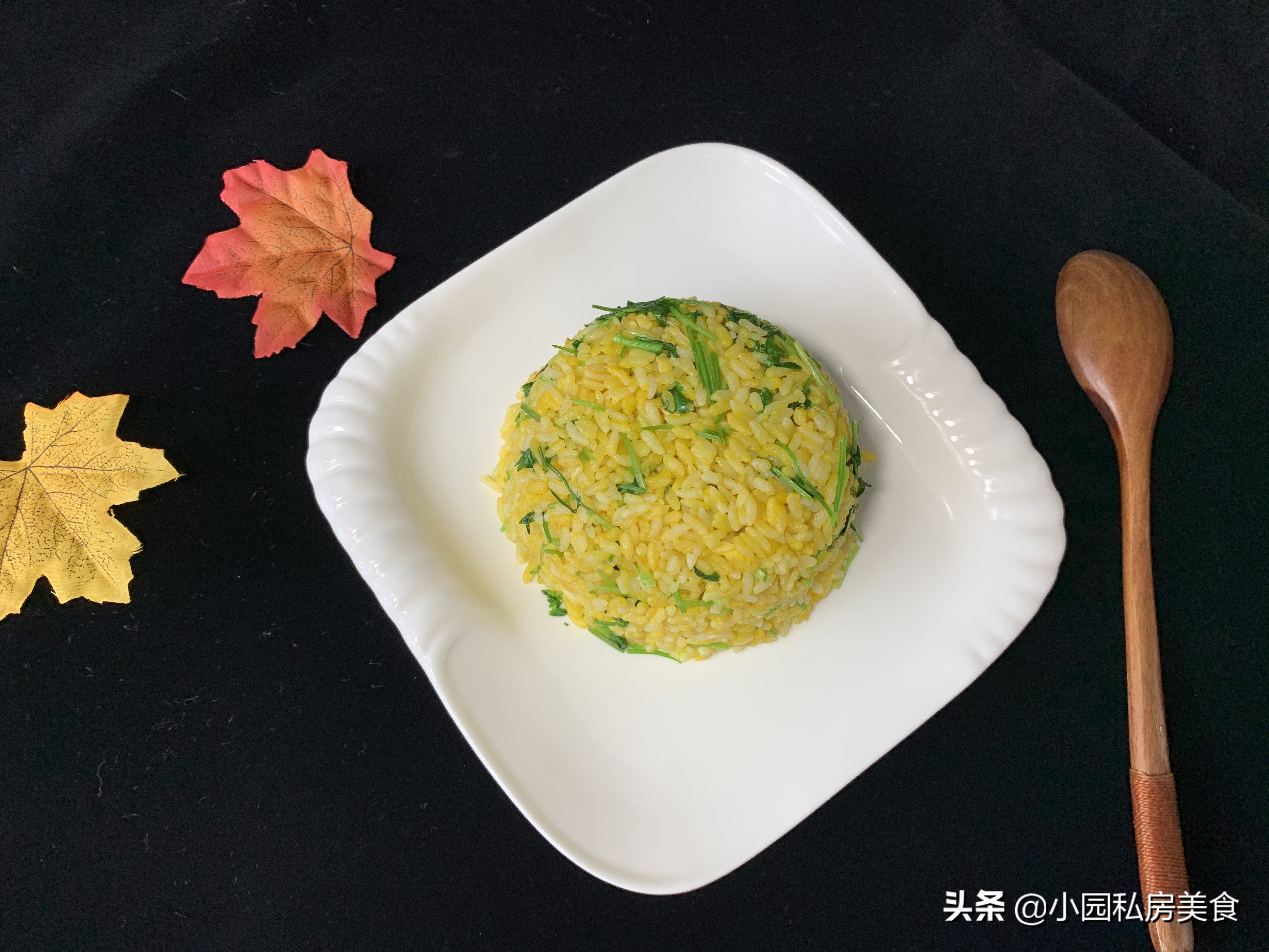 黄金蛋炒饭一炒就一坨,黄金蛋炒饭很腥