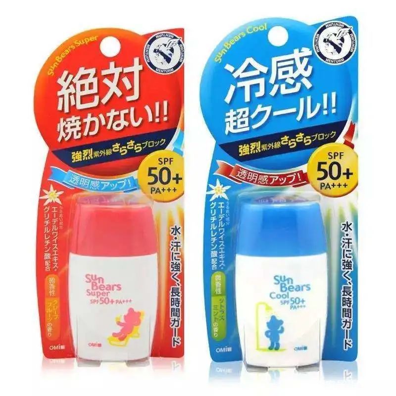 超强美白干货,超干货8款网络爆火防晒大测评