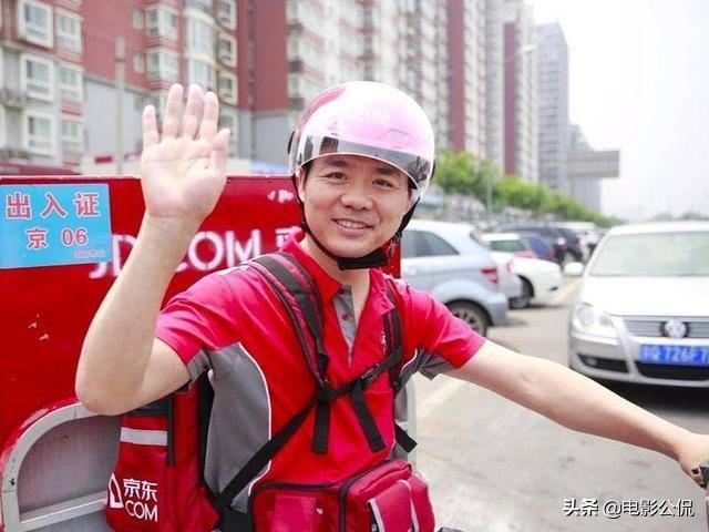 刘强东性侵案件的启示,刘强东案件深度解析