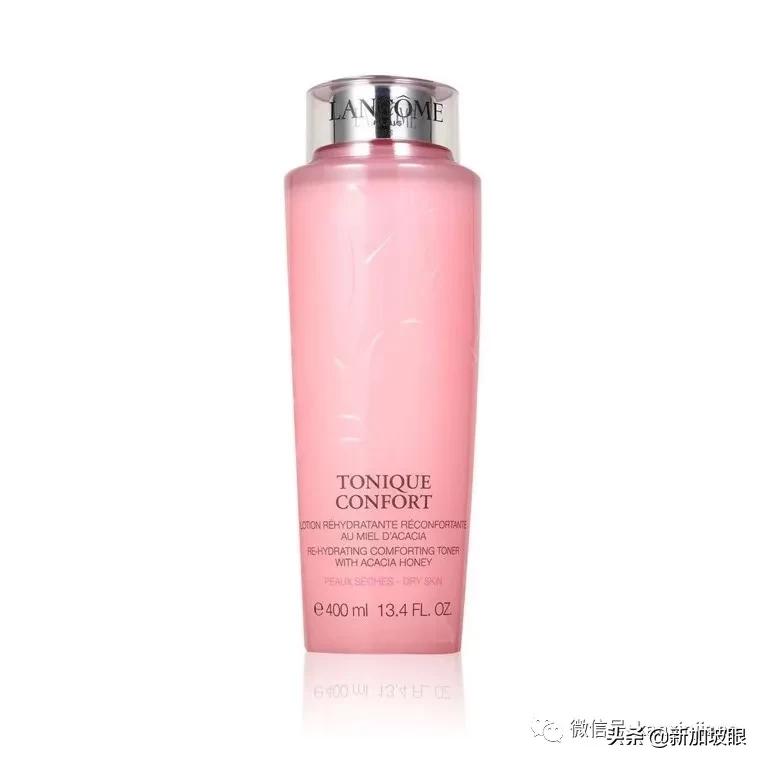 aMer爆省$226,SK-II减价$209，最划算的618美妆大促来啦