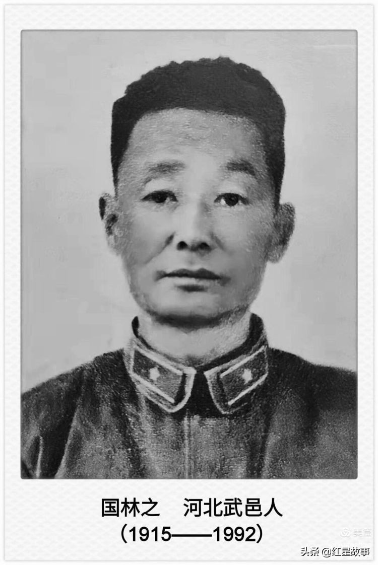 第一批开国将军,旧军队走出的开国将军