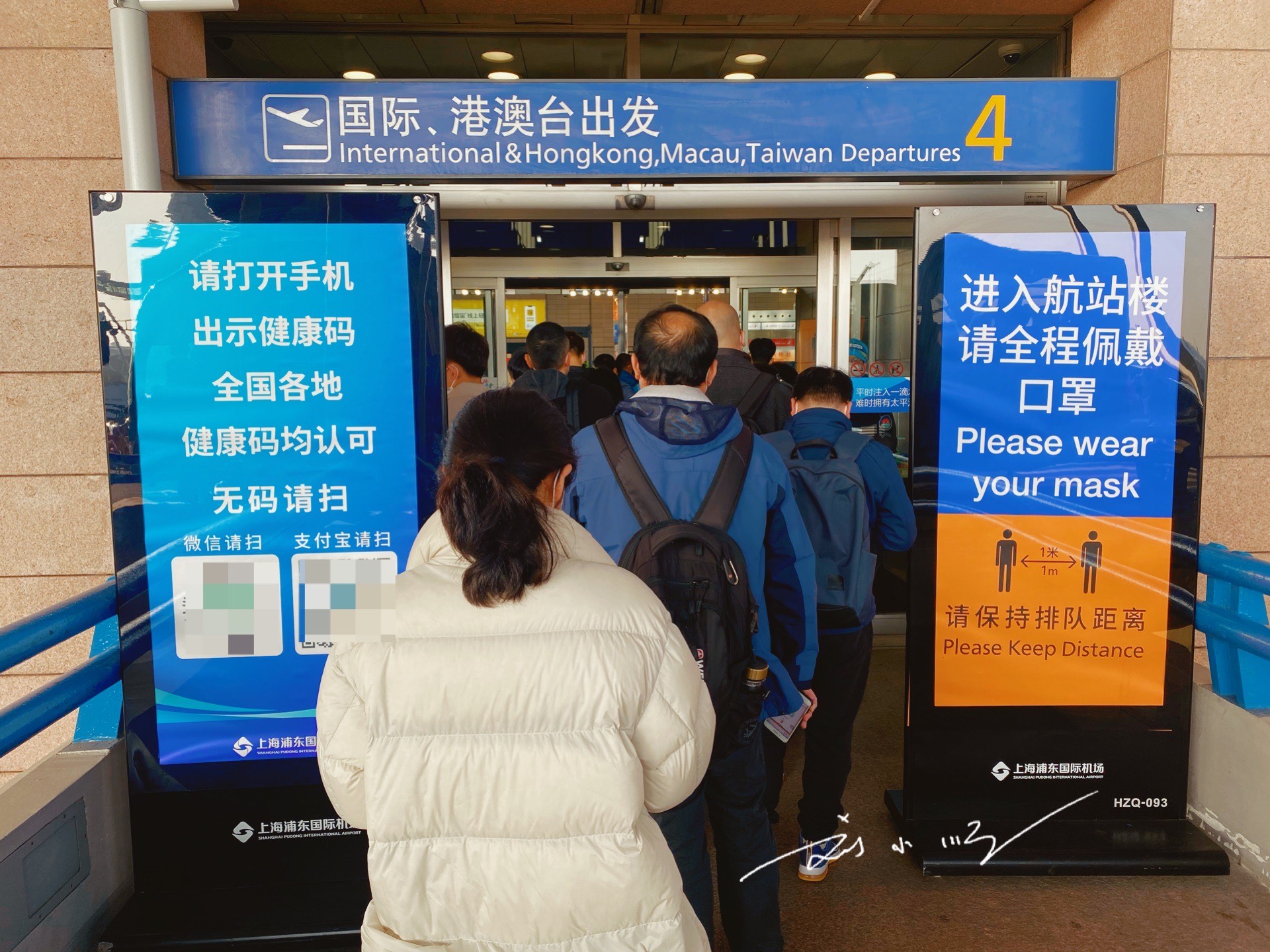 澳门入境必须要打疫苗吗,去澳门需要打疫苗吗