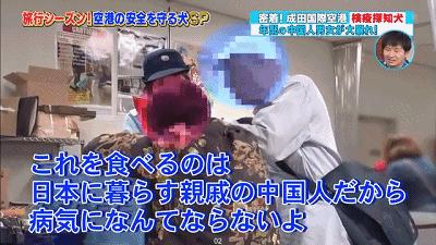 携带危险物品乘车处罚,在机场登机被通知签证取消