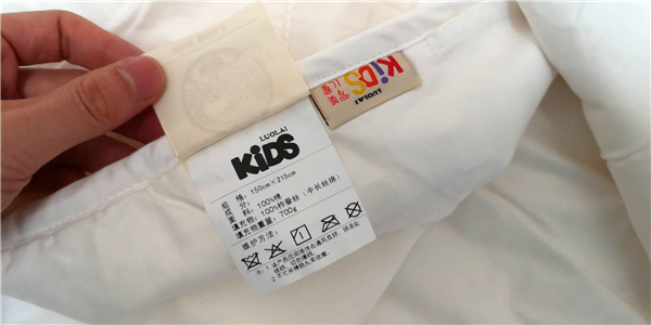 罗莱家纺桑蚕丝被怎样,罗莱蚕丝被春秋100%桑蚕丝