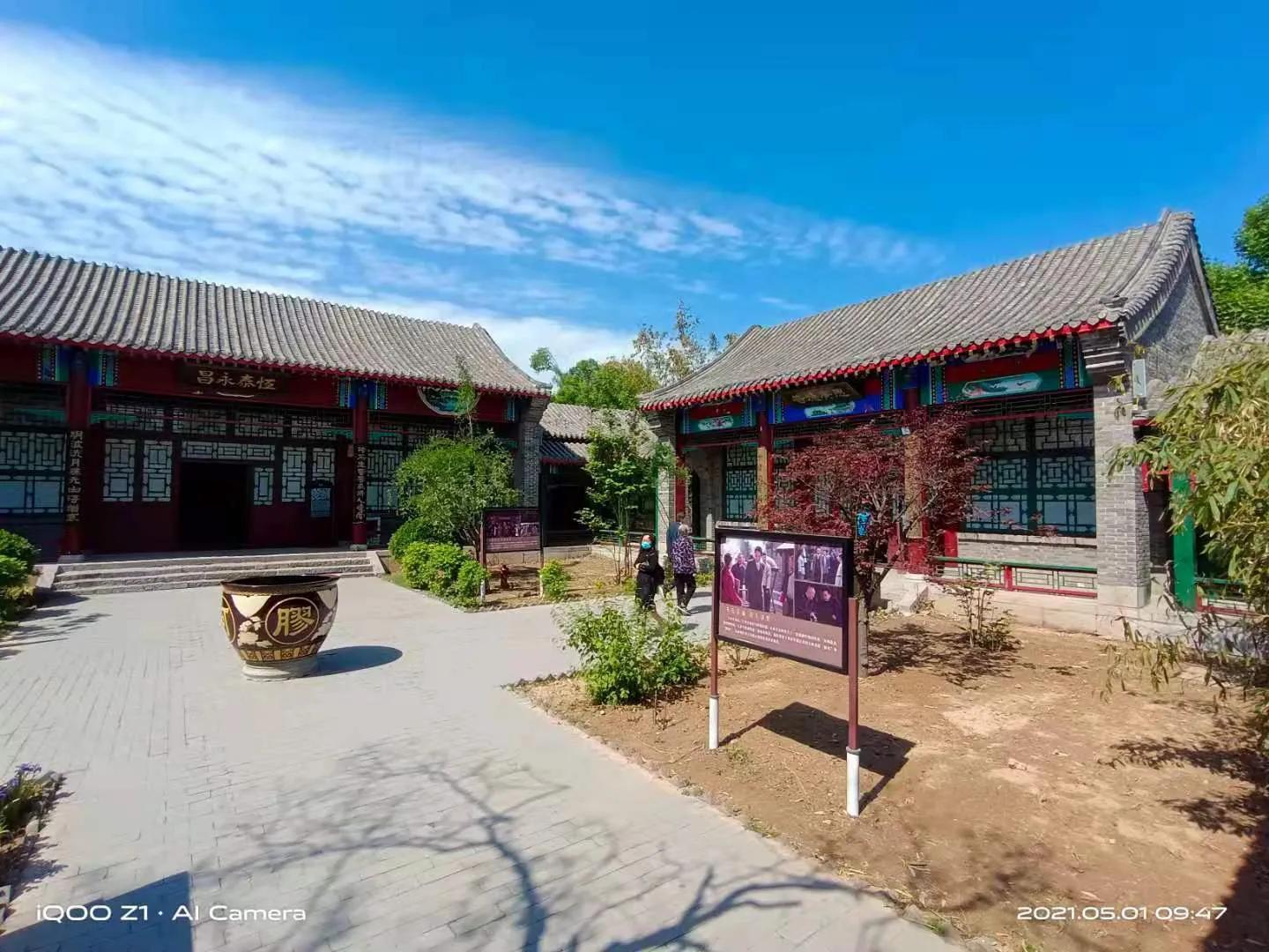 退休后侣行_山东（一）