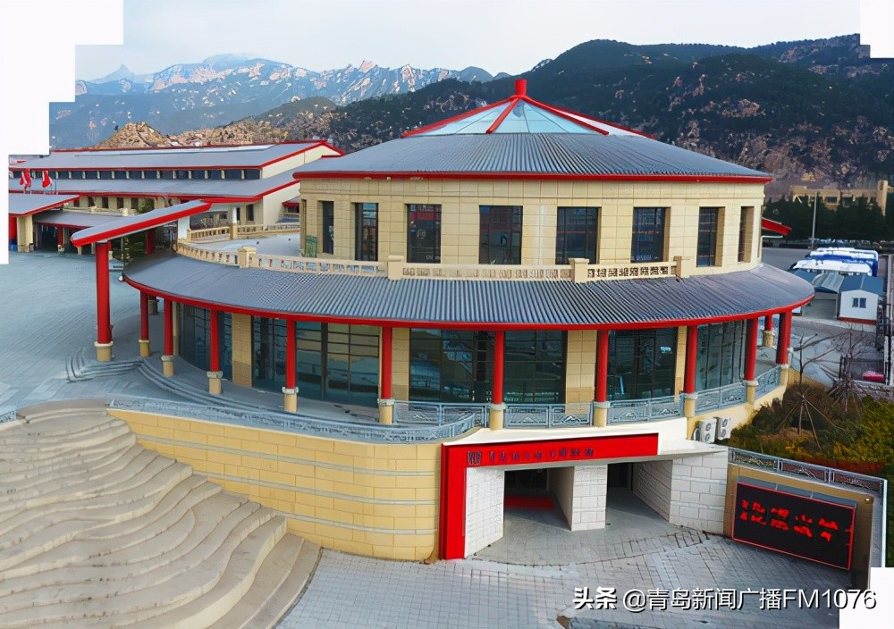 青岛海玉崂山绿石博物馆,听见山海展览门票