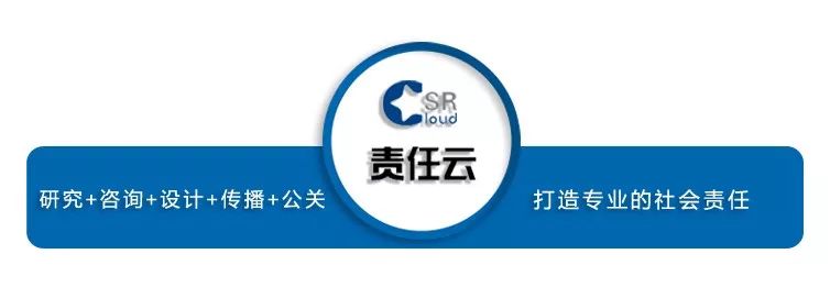 北控集团：齐心战“疫”，坚守民生最前线|责任战疫案例NO.7