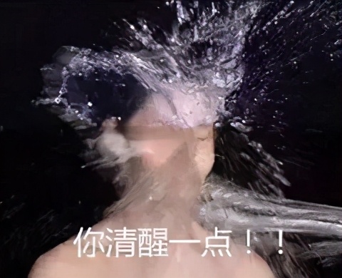 这样睡觉，特容易做*梦春**！劝你别轻易尝试