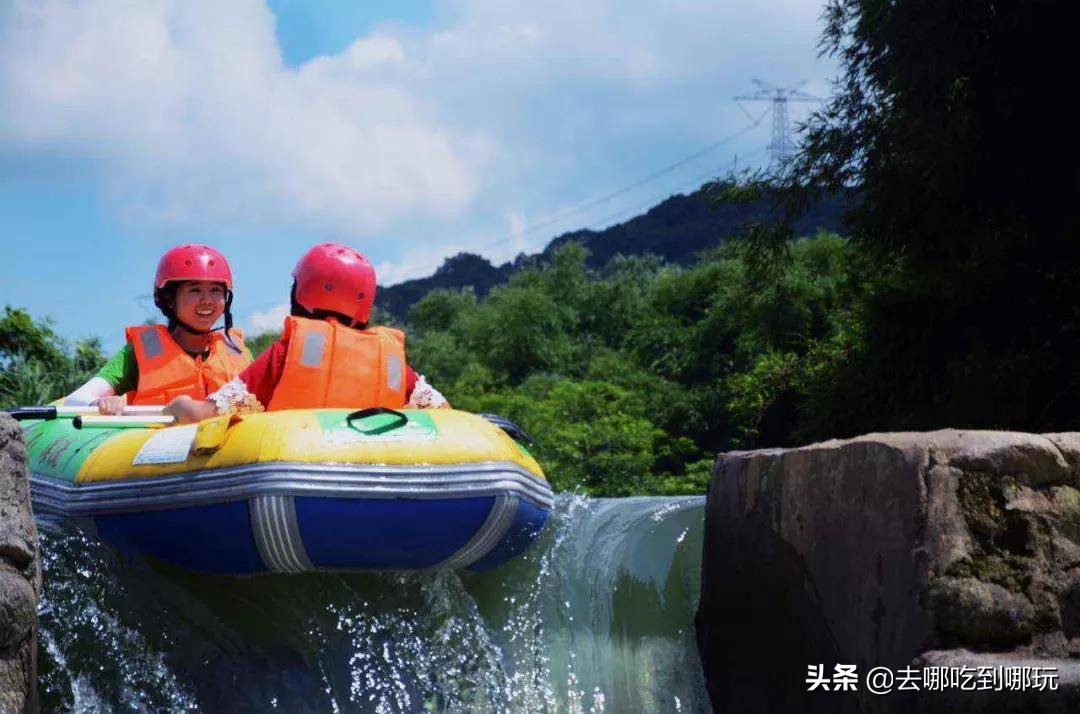 69.9抢惠州罗浮山漂流门票89元抢漂流门票+空中田园