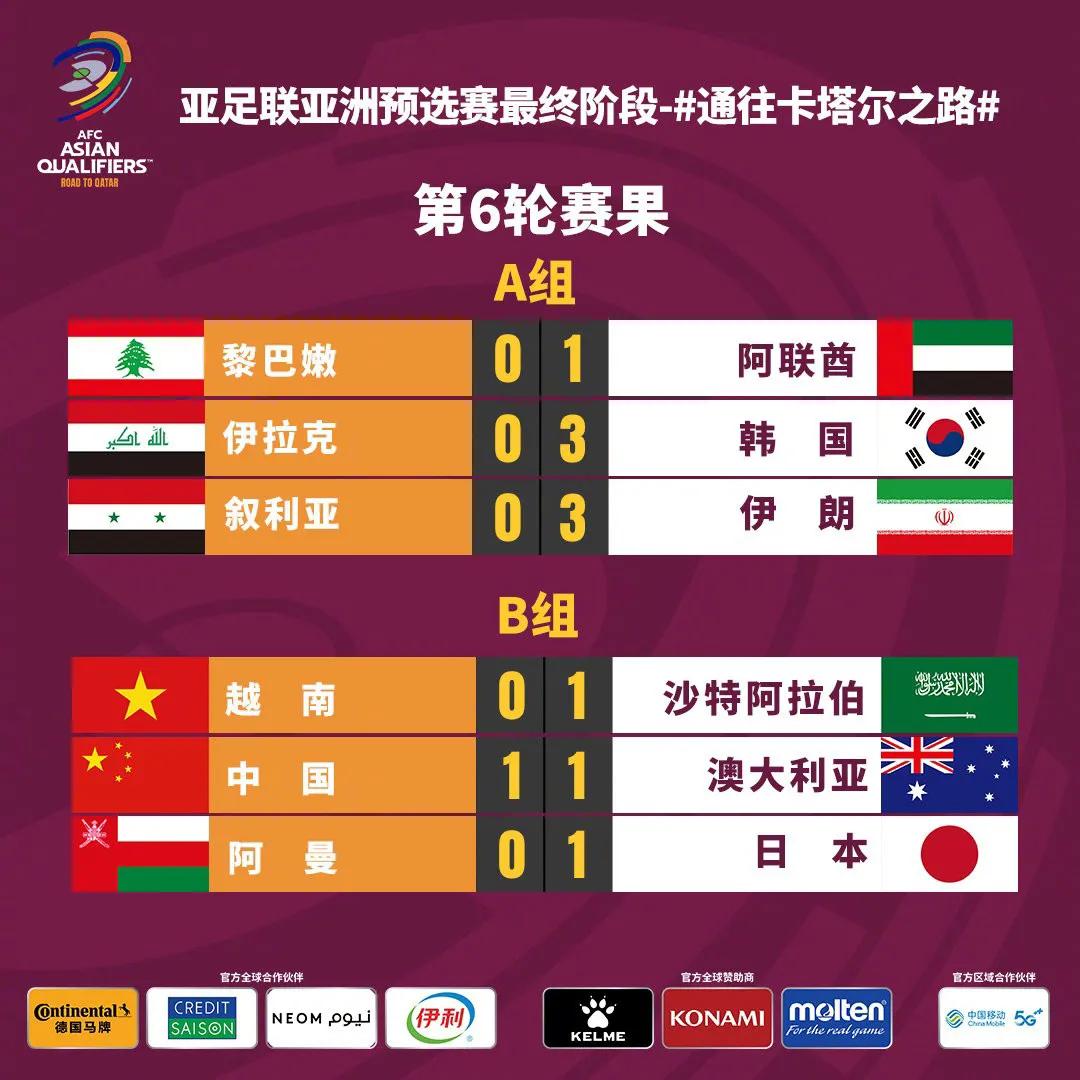 如果你是教练你会选谁绝杀,如果你是教练你会对队员说什么