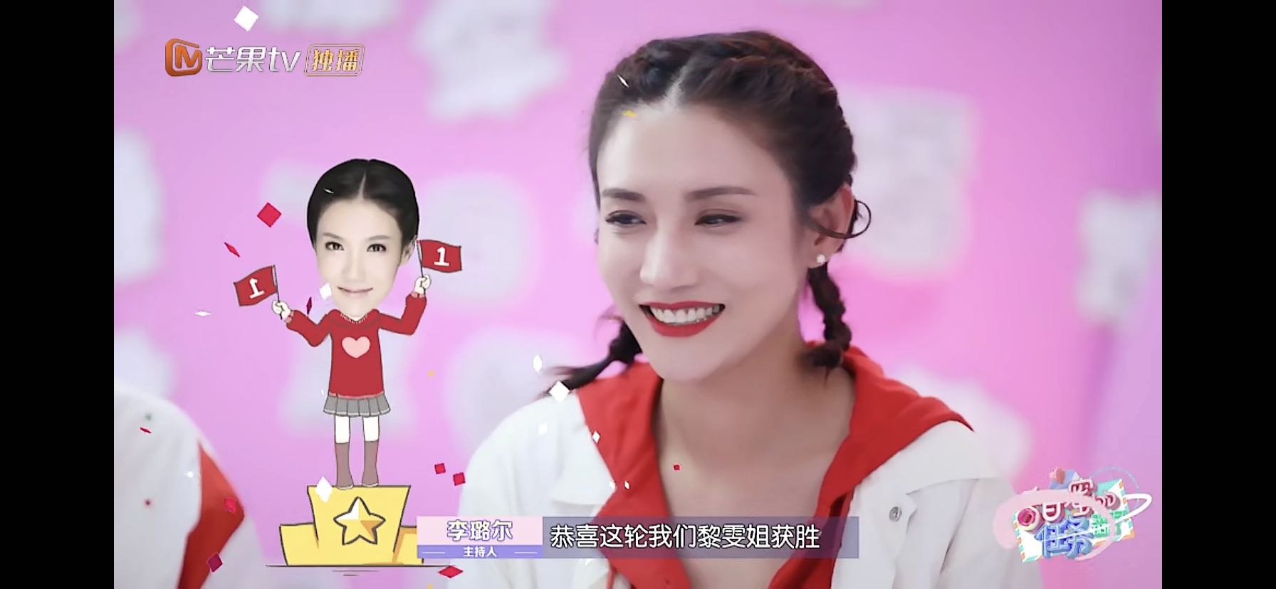 杨烁和王黎雯专访视频,王黎雯探班杨烁拍戏