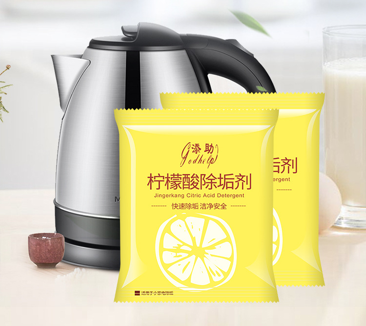 什么清洁剂好用又便宜 (做家务大扫除必备油污清洁剂)