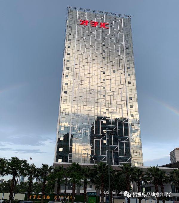 才子服饰活动,才子赢天下衣服