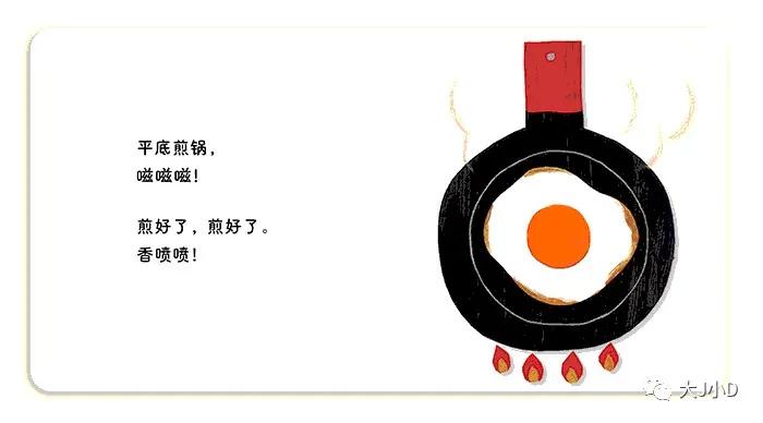 大班经典绘本推荐,国际获奖幼儿经典绘本推荐